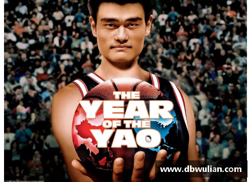 环亚体育官网姚明将出席2022年冬奥会闭幕式并发表演讲，引领新时代体育精神 - 副本