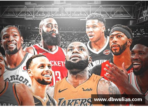 环亚体育官网NBA球星入狱：曝光背后的光与影