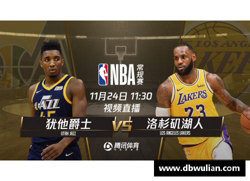 环亚体育官网NBA精彩视频在线免费观看，精彩赛事一网打尽 - 副本