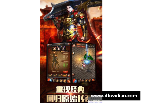 环亚体育官网蓝领英雄：从默默无闻到千万年薪的传奇 - 副本