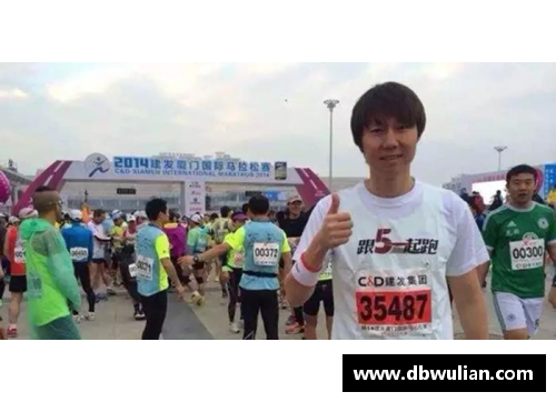 环亚体育官网世界杯球员的另一面：跑马达人与严肃跑者