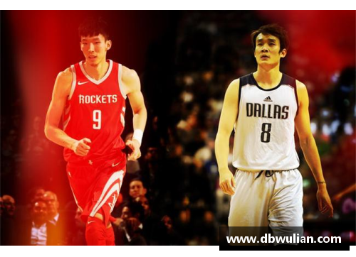NBA球员位置分布图：探索现代篮球战术下的空间布局与战术演变 - 副本
