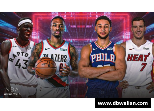 NBA新赛季前瞻：明星球员动向与冠军争夺分析